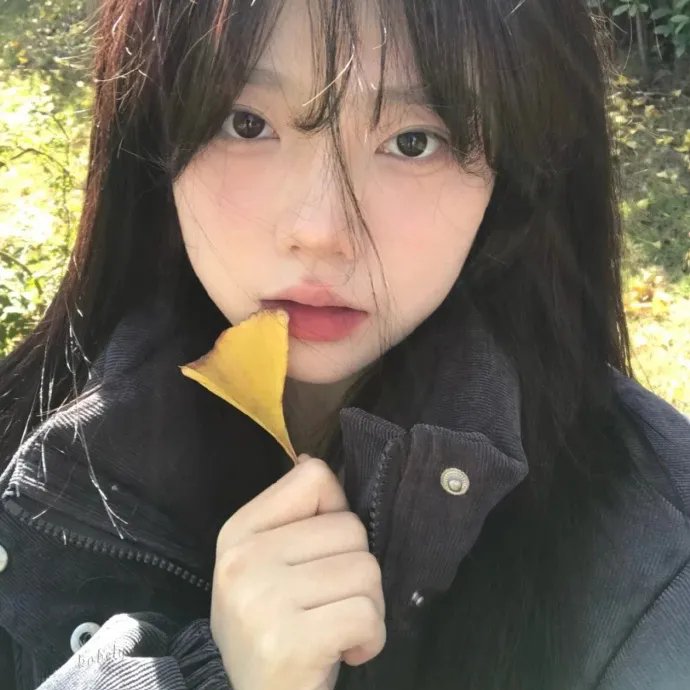 美娇娘